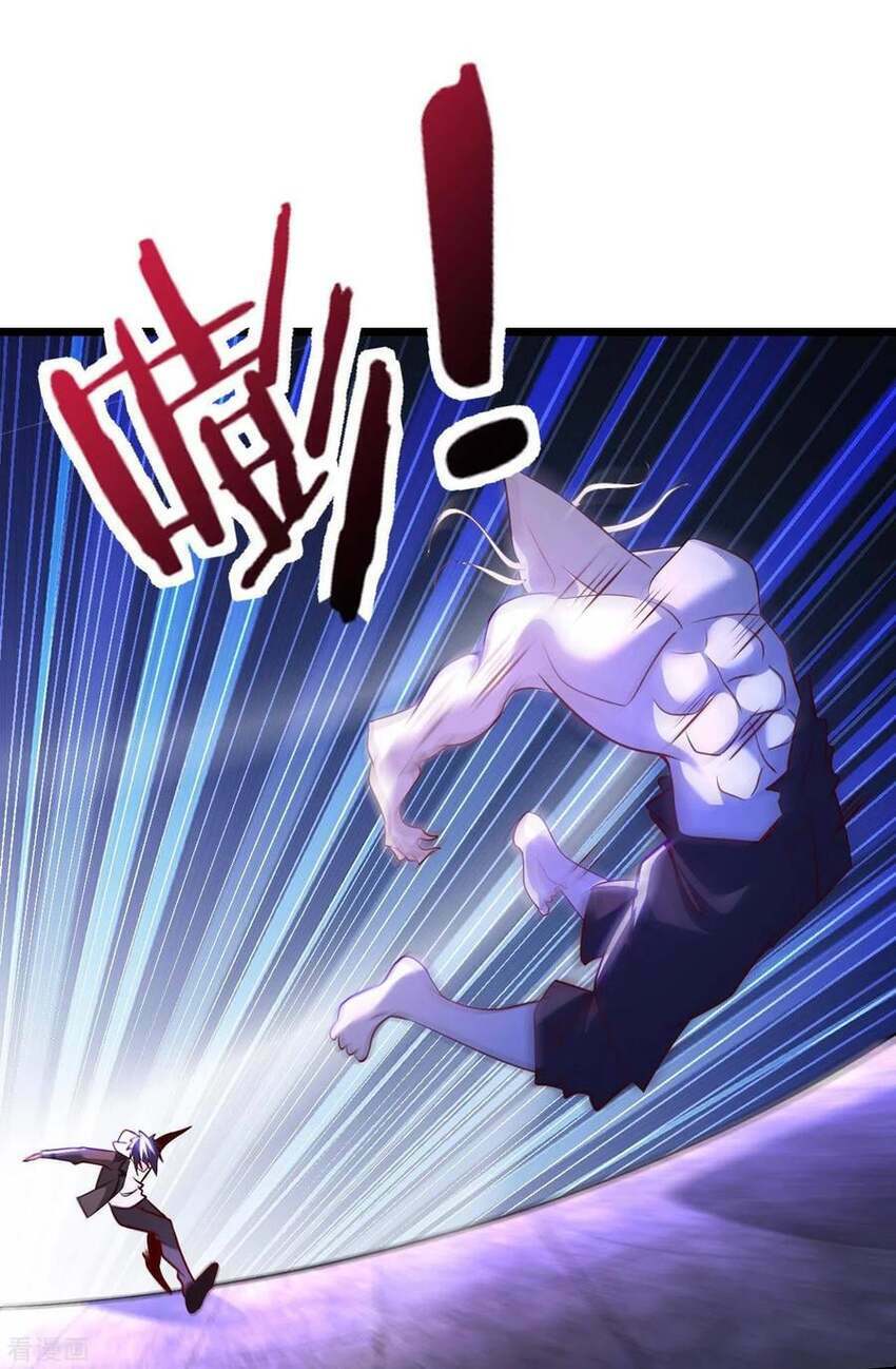 Sư Phụ Của Ta Là Thần Tiên: Chapter 78