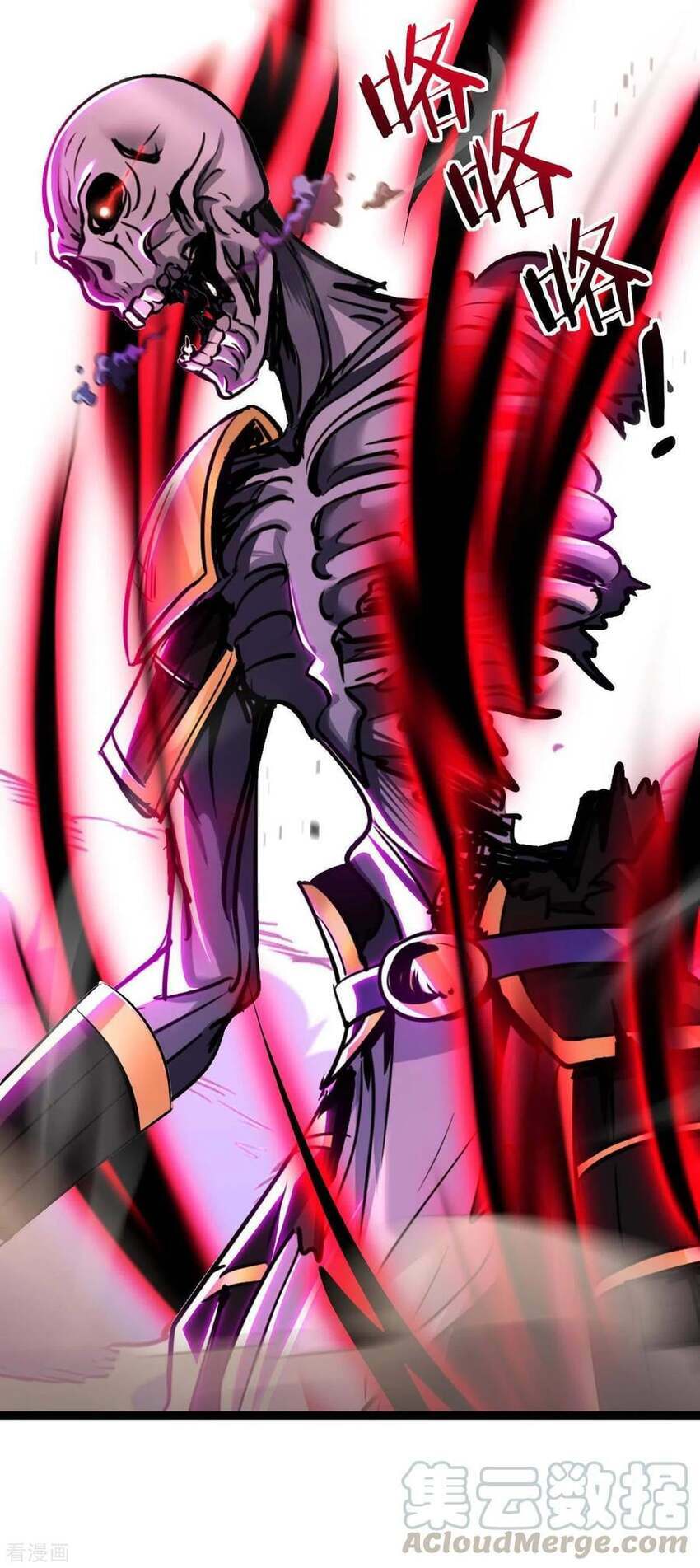 Sư Phụ Của Ta Là Thần Tiên: Chapter 78