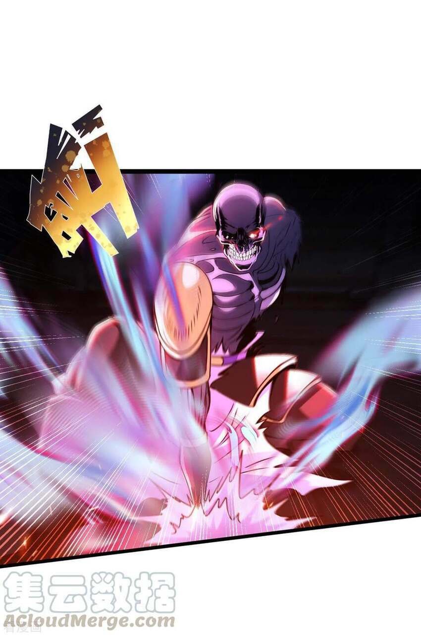 Sư Phụ Của Ta Là Thần Tiên: Chapter 79