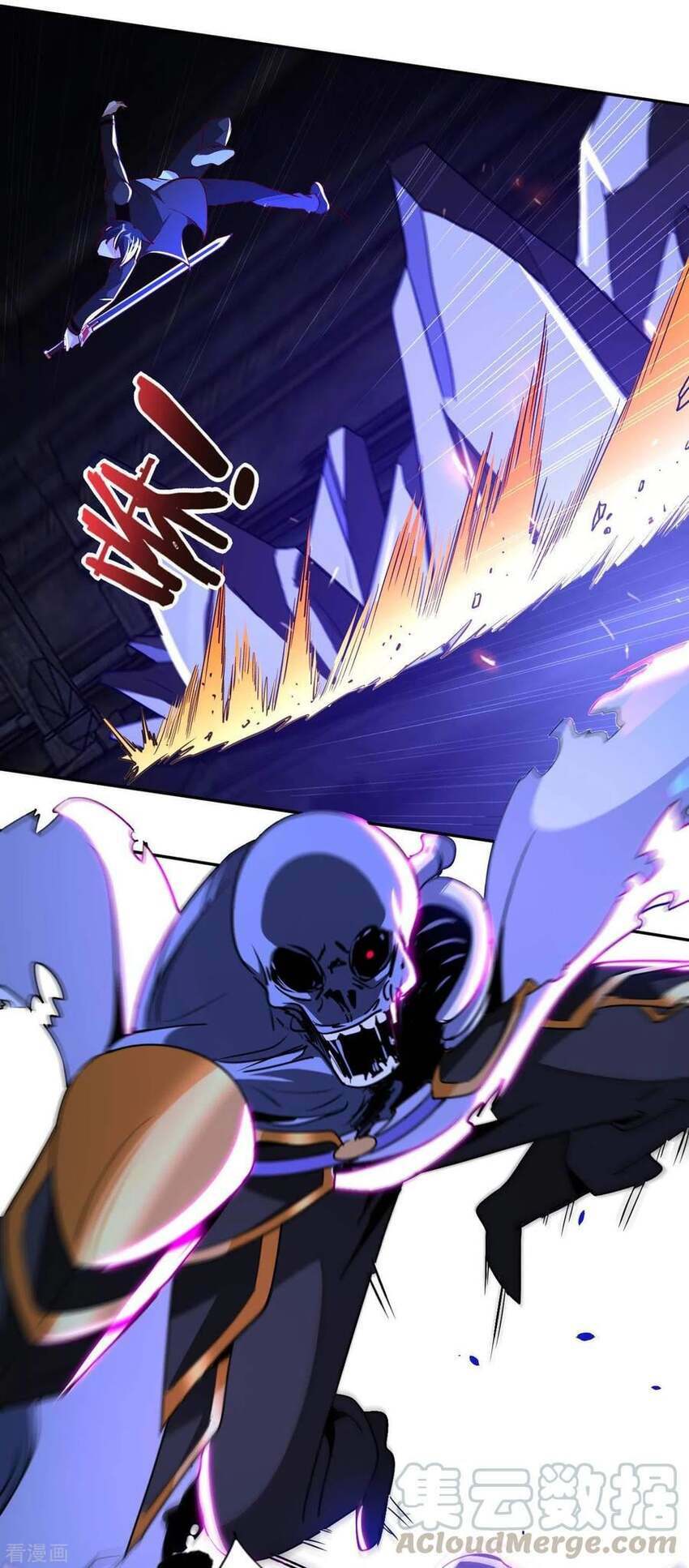 Sư Phụ Của Ta Là Thần Tiên: Chapter 79