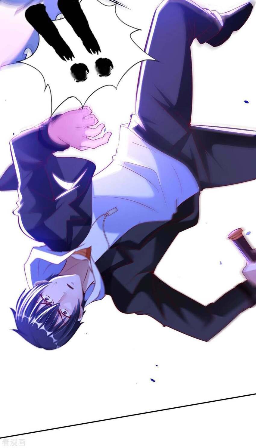 Sư Phụ Của Ta Là Thần Tiên: Chapter 79