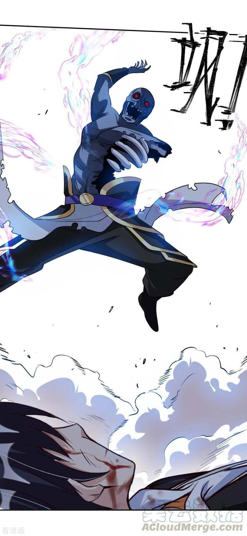 Sư Phụ Của Ta Là Thần Tiên: Chapter 79