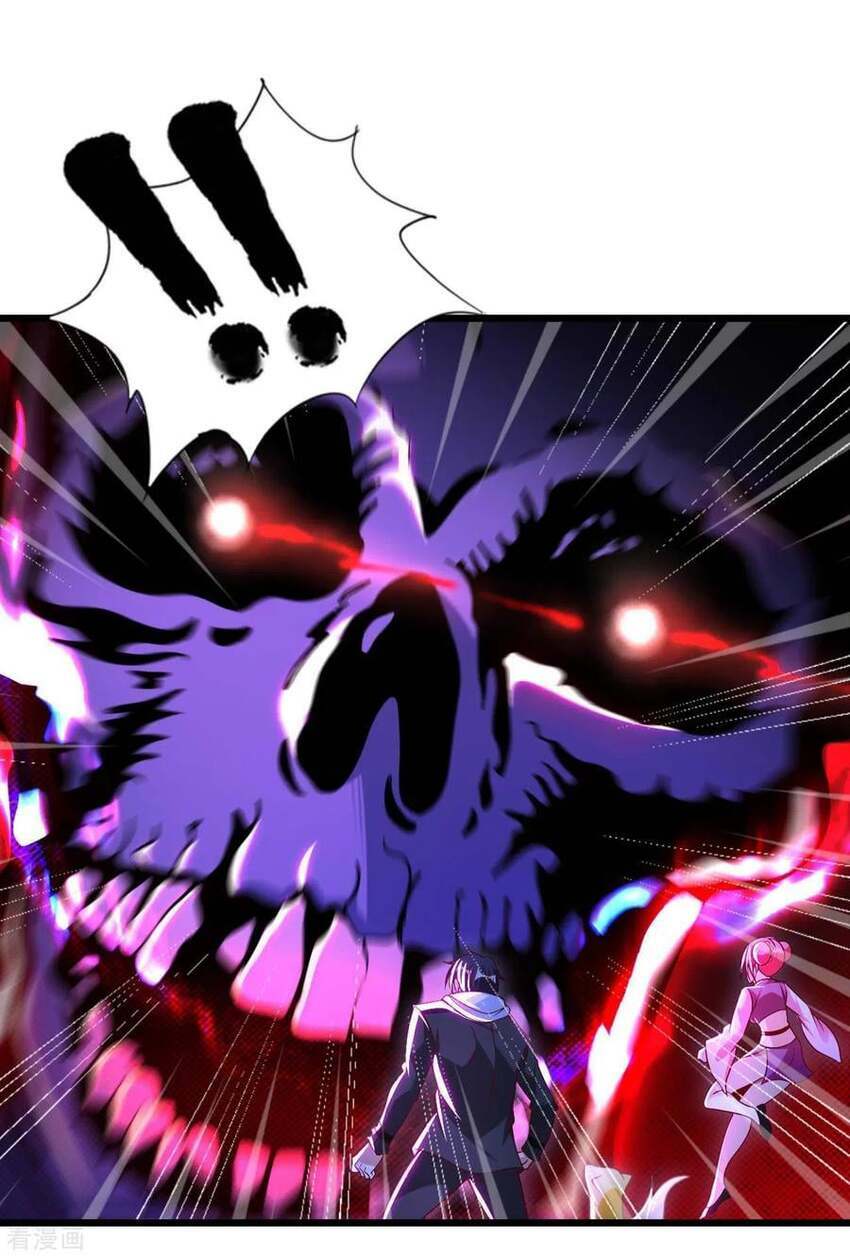 Sư Phụ Của Ta Là Thần Tiên: Chapter 79