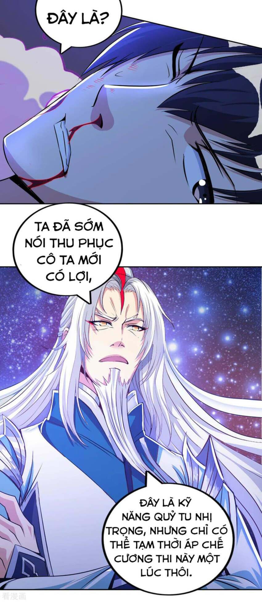 Sư Phụ Của Ta Là Thần Tiên: Chapter 79