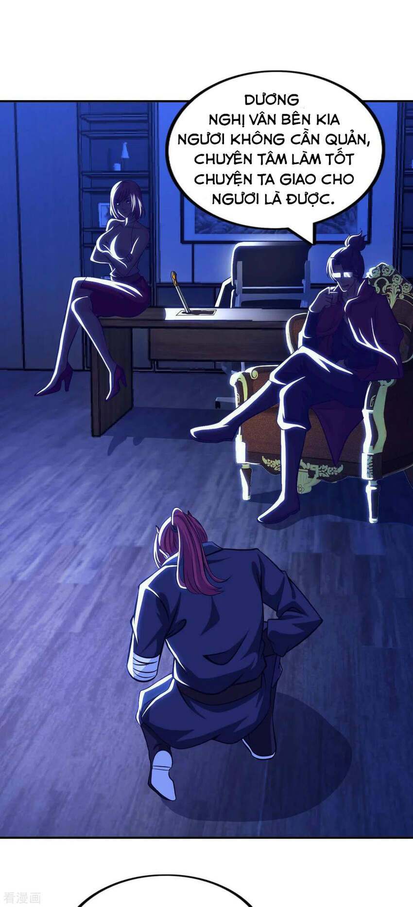 Sư Phụ Của Ta Là Thần Tiên: Chapter 82: Hết SS1