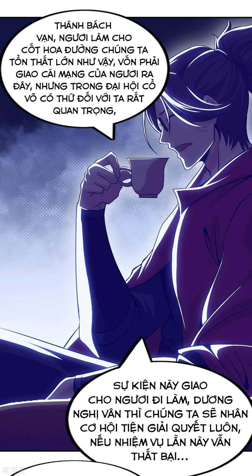 Sư Phụ Của Ta Là Thần Tiên: Chapter 82: Hết SS1
