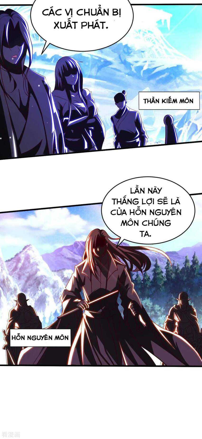 Sư Phụ Của Ta Là Thần Tiên: Chapter 82: Hết SS1