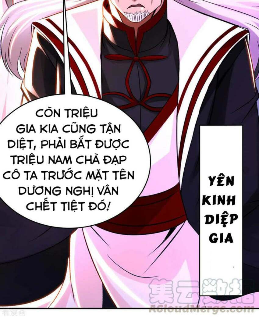Sư Phụ Của Ta Là Thần Tiên: Chapter 82: Hết SS1