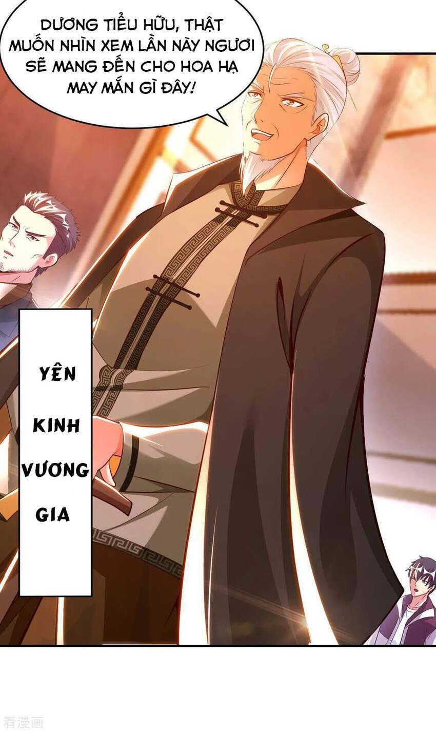Sư Phụ Của Ta Là Thần Tiên: Chapter 82: Hết SS1