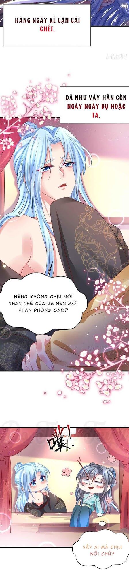 Bệnh Kiều Phu Quân Ngạnh Thượng Cung: Chapter 0