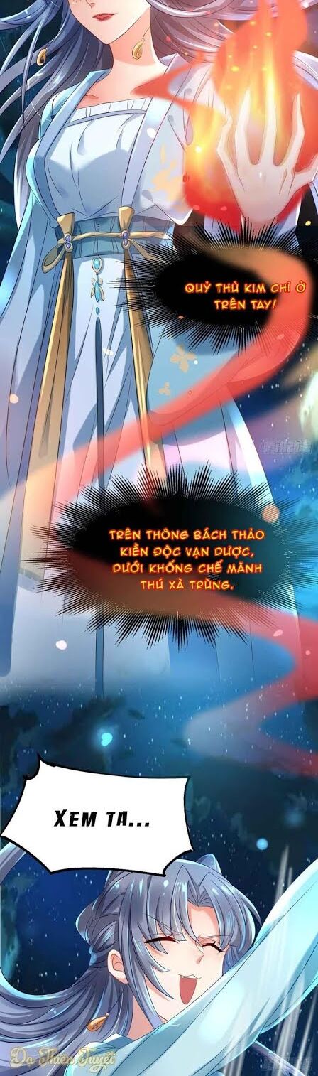 Bệnh Kiều Phu Quân Ngạnh Thượng Cung: Chapter 0