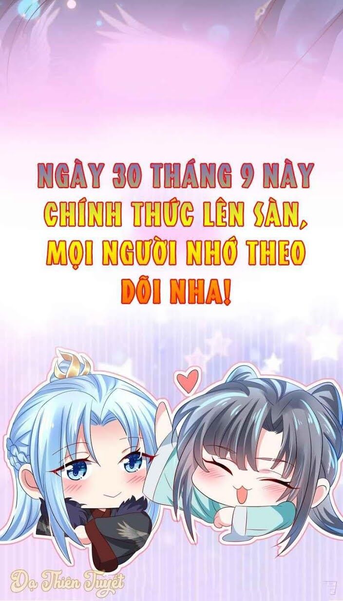 Bệnh Kiều Phu Quân Ngạnh Thượng Cung: Chapter 0