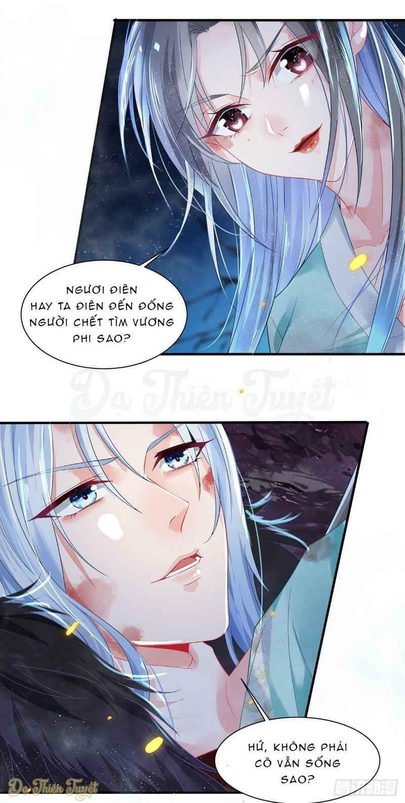 Bệnh Kiều Phu Quân Ngạnh Thượng Cung: Chapter 1