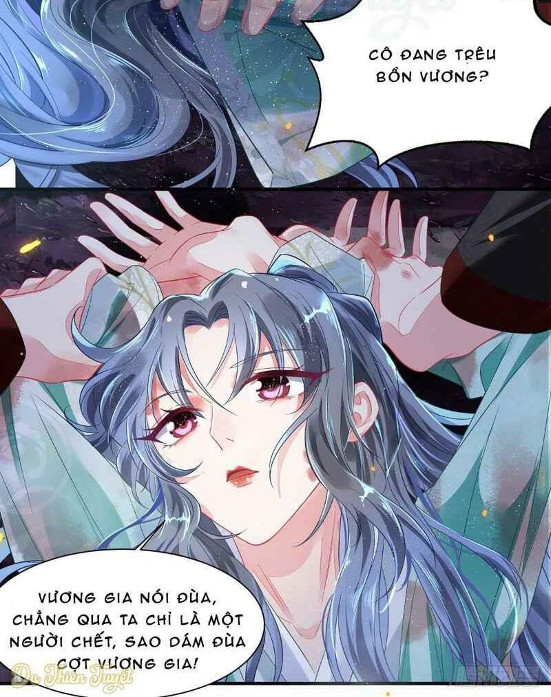 Bệnh Kiều Phu Quân Ngạnh Thượng Cung: Chapter 1