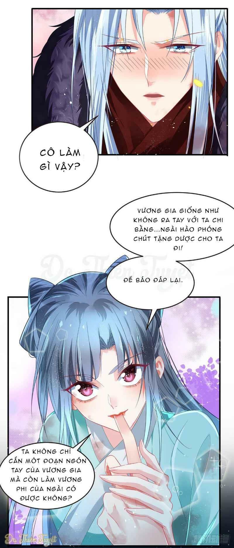 Bệnh Kiều Phu Quân Ngạnh Thượng Cung: Chapter 1