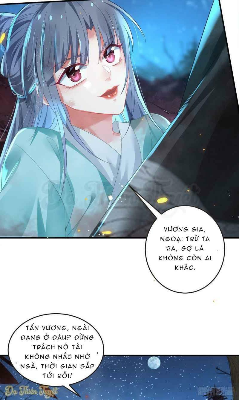 Bệnh Kiều Phu Quân Ngạnh Thượng Cung: Chapter 1