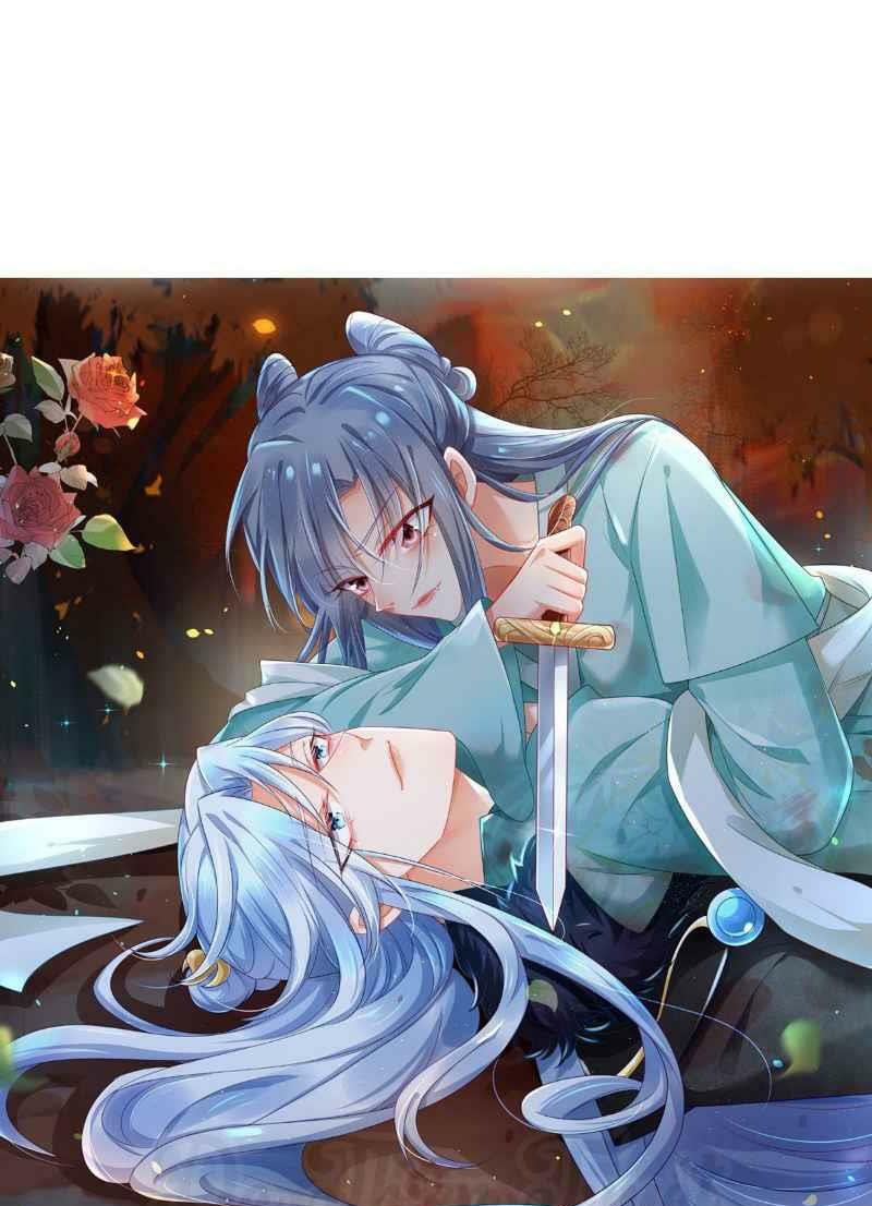 Bệnh Kiều Phu Quân Ngạnh Thượng Cung: Chapter 1