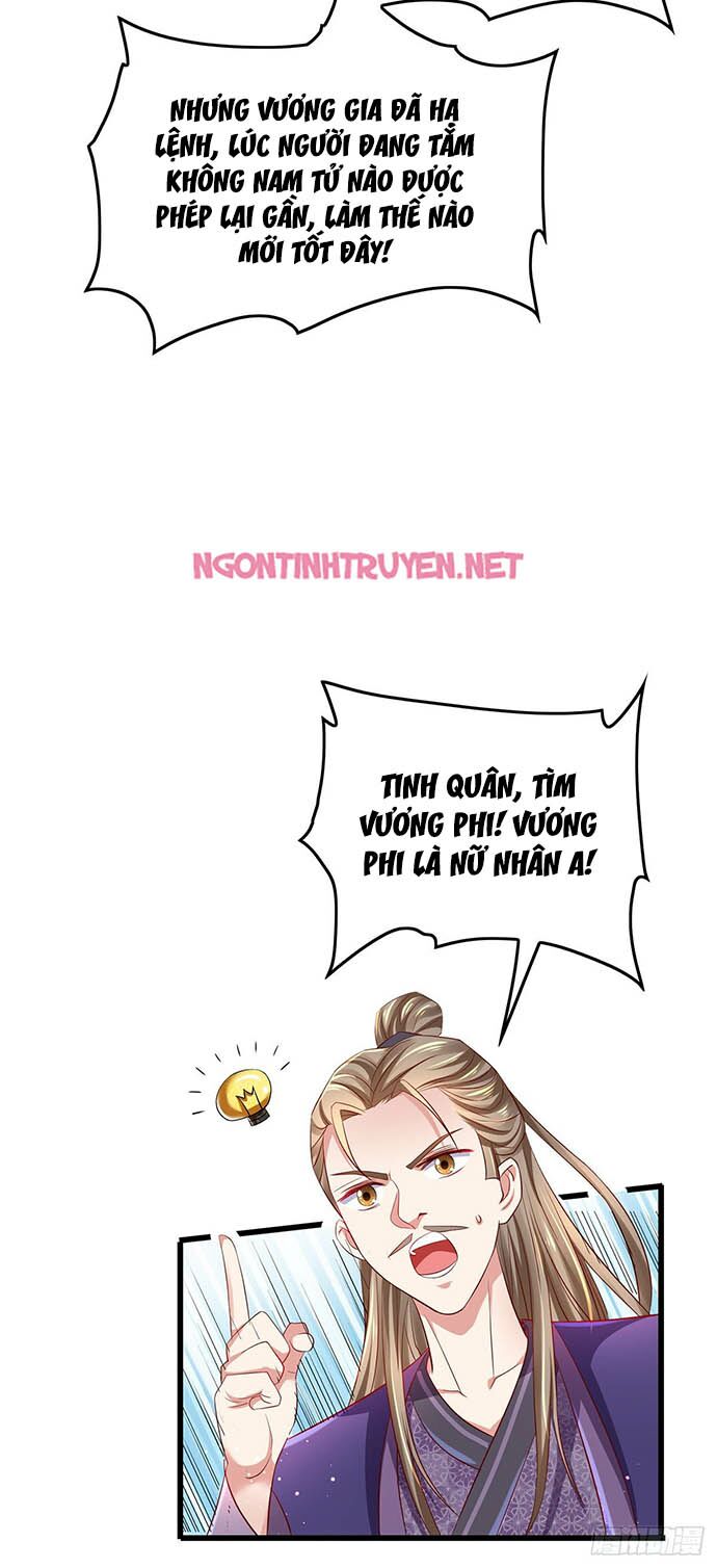 Bệnh Kiều Phu Quân Ngạnh Thượng Cung: Chapter 10