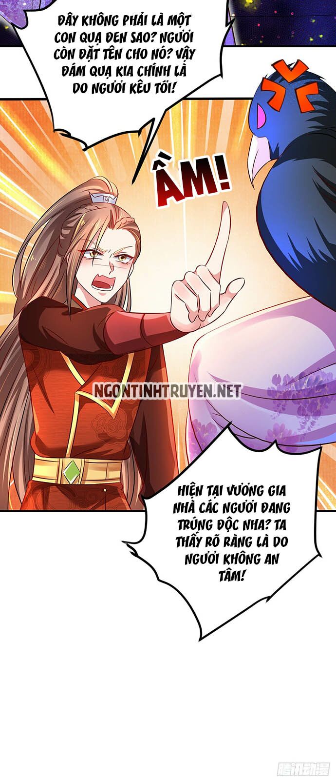 Bệnh Kiều Phu Quân Ngạnh Thượng Cung: Chapter 11