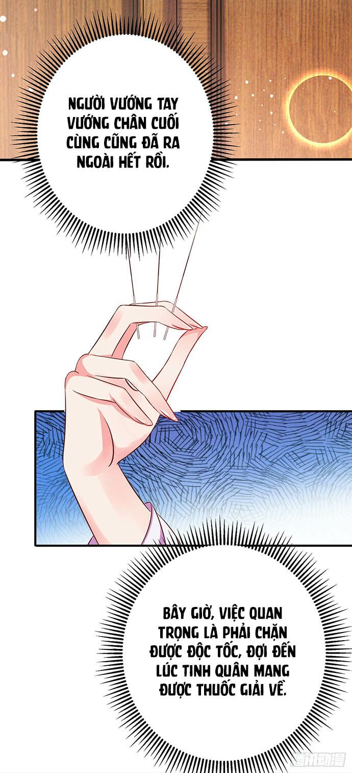 Bệnh Kiều Phu Quân Ngạnh Thượng Cung: Chapter 11