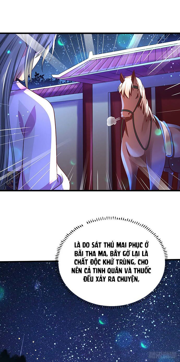 Bệnh Kiều Phu Quân Ngạnh Thượng Cung: Chapter 11