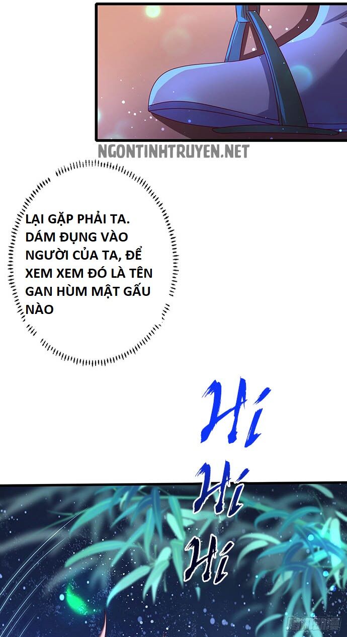 Bệnh Kiều Phu Quân Ngạnh Thượng Cung: Chapter 11