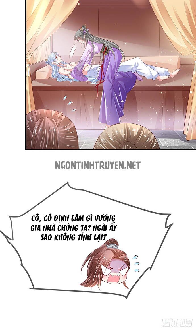 Bệnh Kiều Phu Quân Ngạnh Thượng Cung: Chapter 11