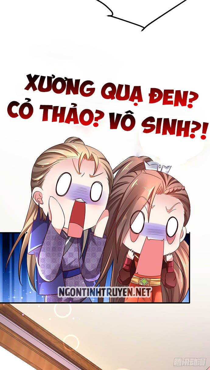 Bệnh Kiều Phu Quân Ngạnh Thượng Cung: Chapter 11