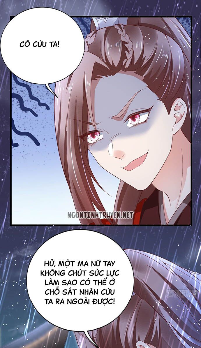 Bệnh Kiều Phu Quân Ngạnh Thượng Cung: Chapter 13