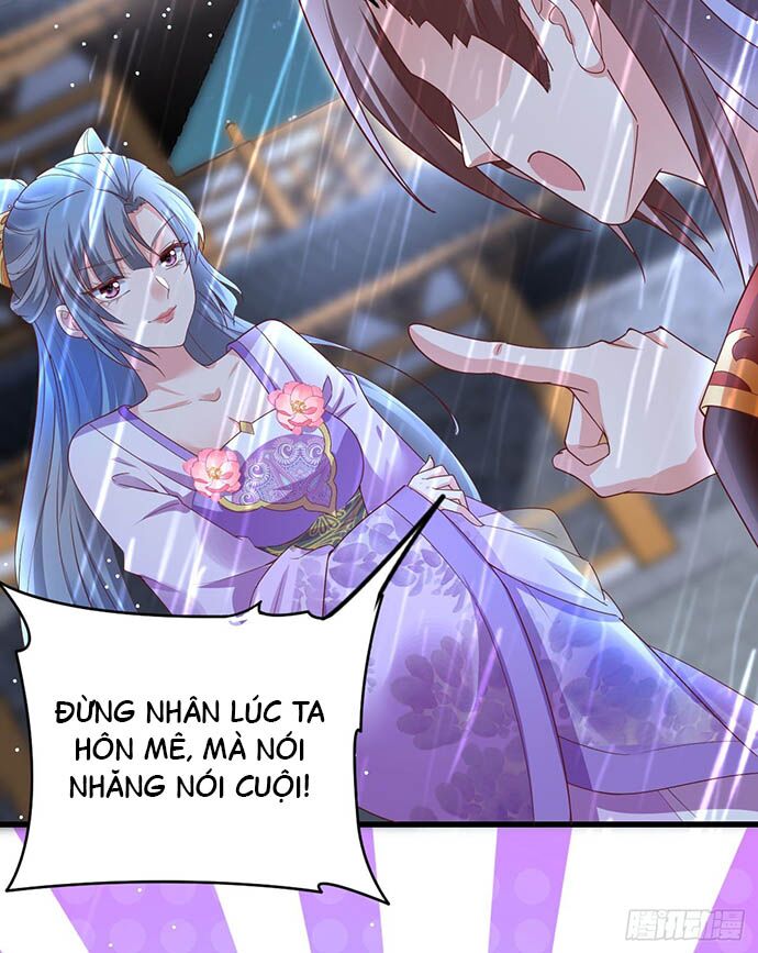 Bệnh Kiều Phu Quân Ngạnh Thượng Cung: Chapter 13