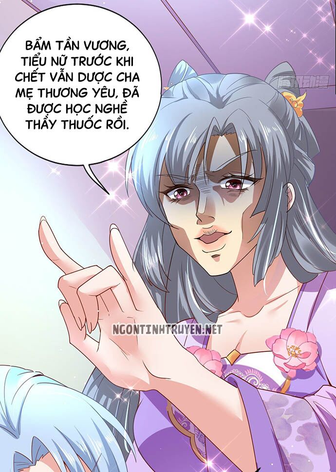 Bệnh Kiều Phu Quân Ngạnh Thượng Cung: Chapter 13