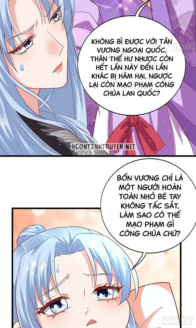 Bệnh Kiều Phu Quân Ngạnh Thượng Cung: Chapter 13