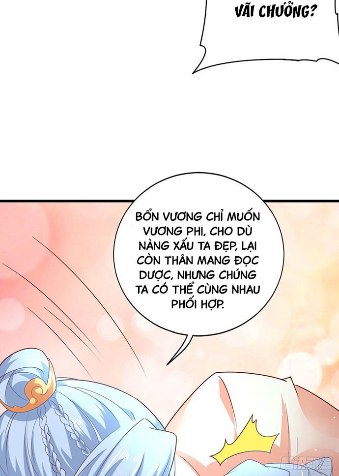 Bệnh Kiều Phu Quân Ngạnh Thượng Cung: Chapter 13