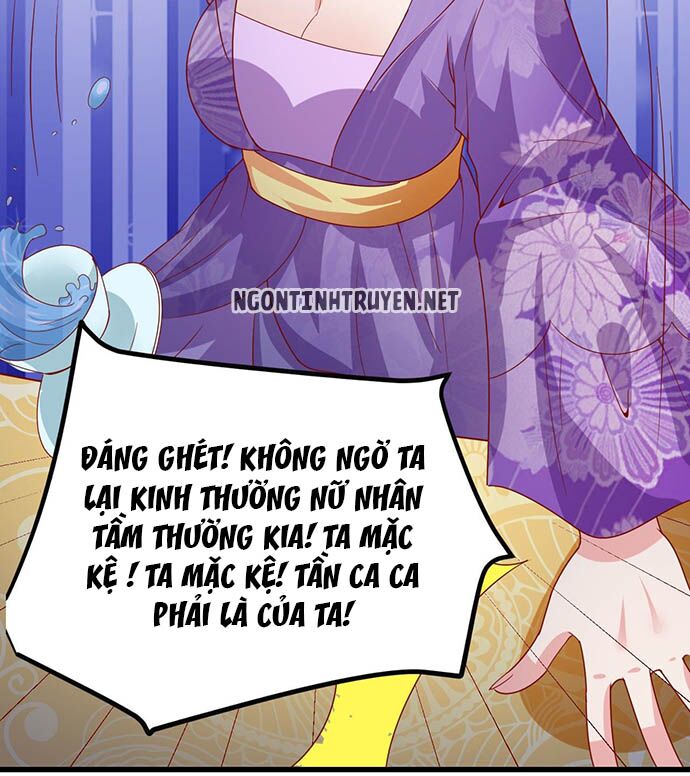 Bệnh Kiều Phu Quân Ngạnh Thượng Cung: Chapter 13
