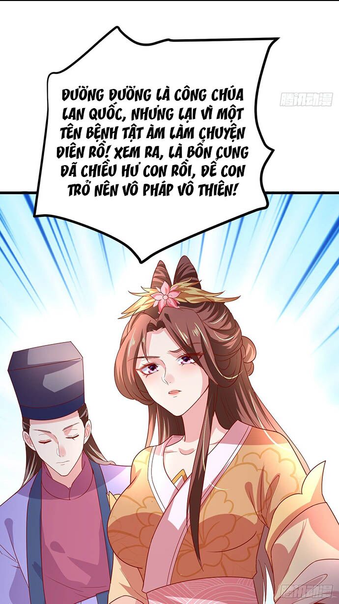 Bệnh Kiều Phu Quân Ngạnh Thượng Cung: Chapter 13