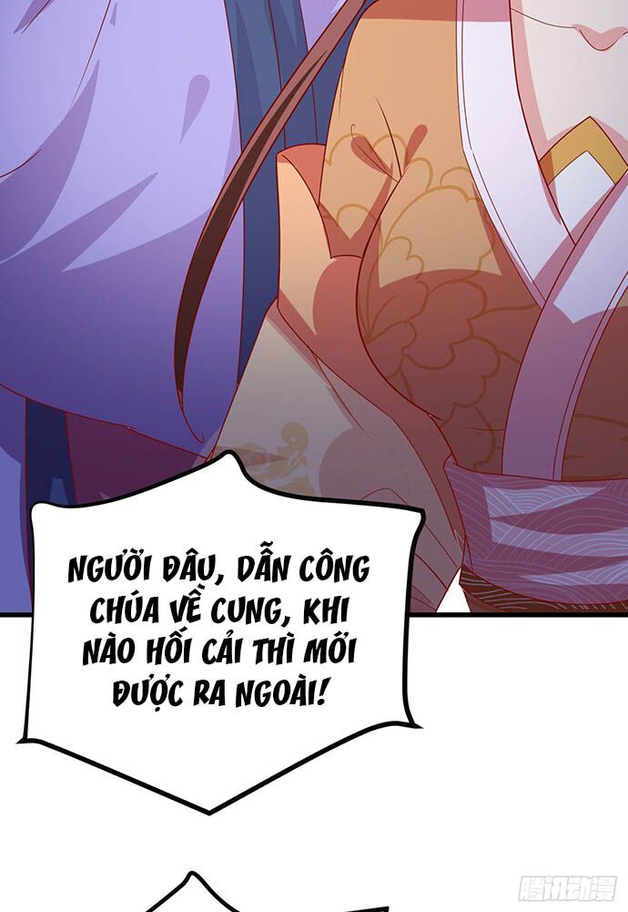 Bệnh Kiều Phu Quân Ngạnh Thượng Cung: Chapter 13