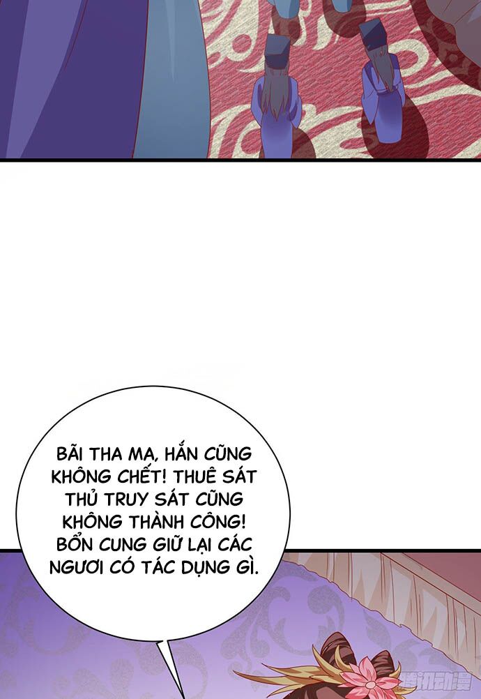 Bệnh Kiều Phu Quân Ngạnh Thượng Cung: Chapter 13