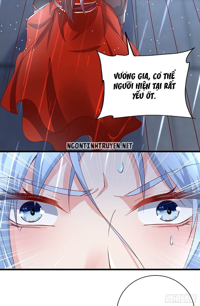 Bệnh Kiều Phu Quân Ngạnh Thượng Cung: Chapter 13