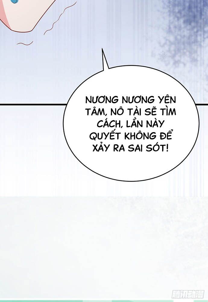 Bệnh Kiều Phu Quân Ngạnh Thượng Cung: Chapter 13