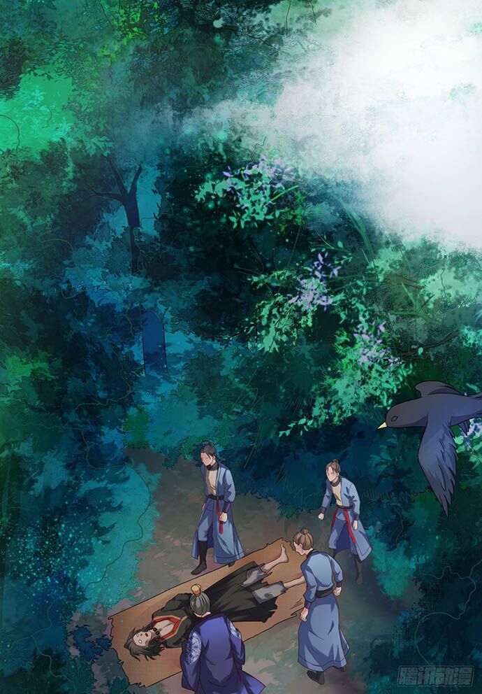 Bệnh Kiều Phu Quân Ngạnh Thượng Cung: Chapter 13