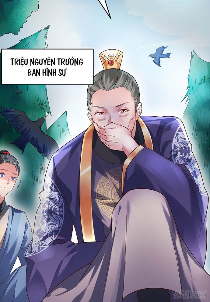 Bệnh Kiều Phu Quân Ngạnh Thượng Cung: Chapter 13