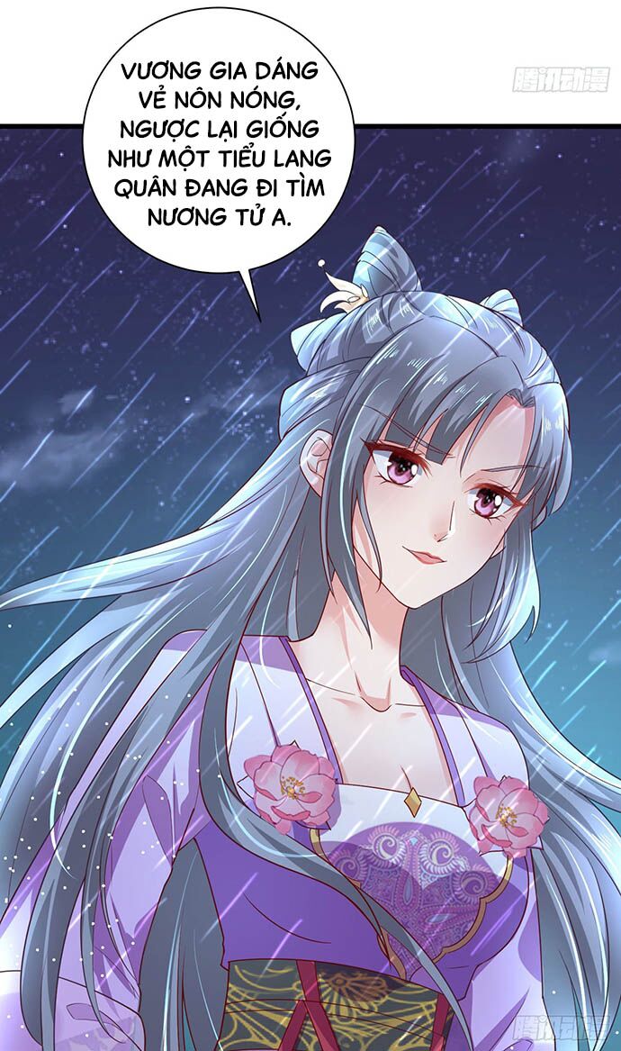 Bệnh Kiều Phu Quân Ngạnh Thượng Cung: Chapter 13