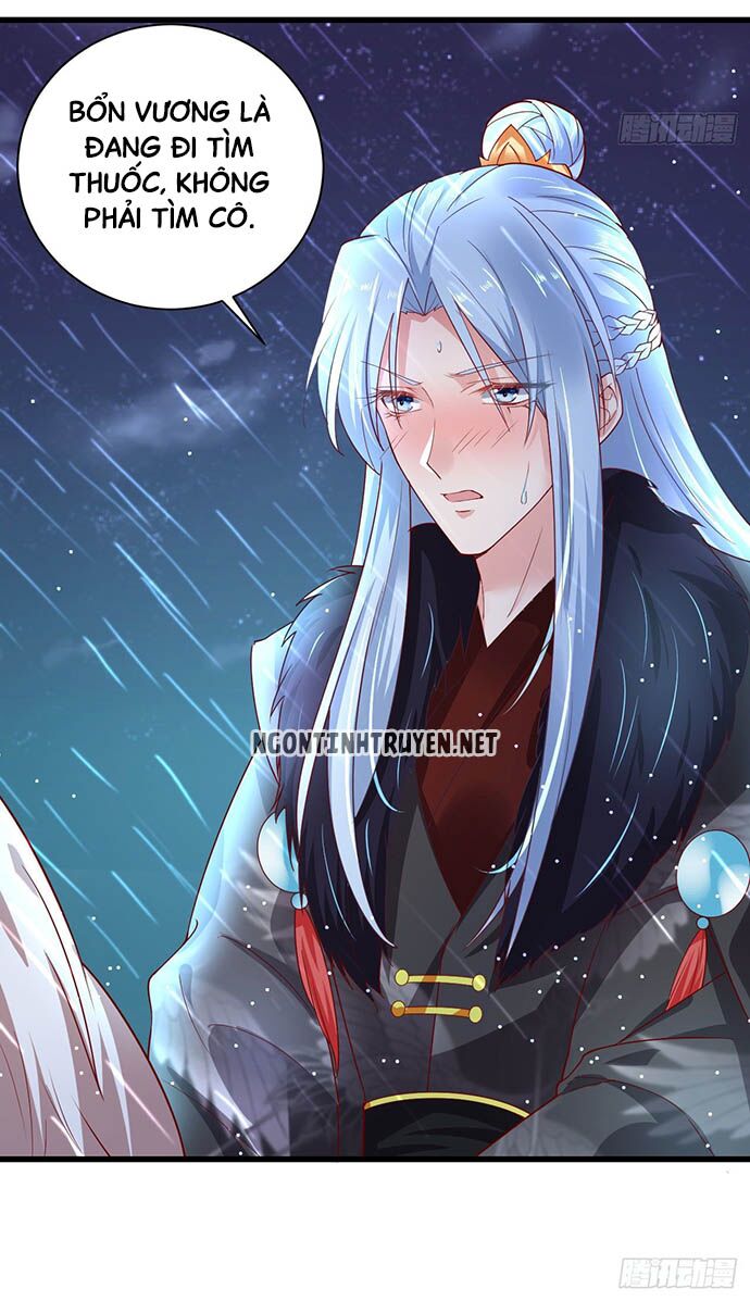 Bệnh Kiều Phu Quân Ngạnh Thượng Cung: Chapter 13