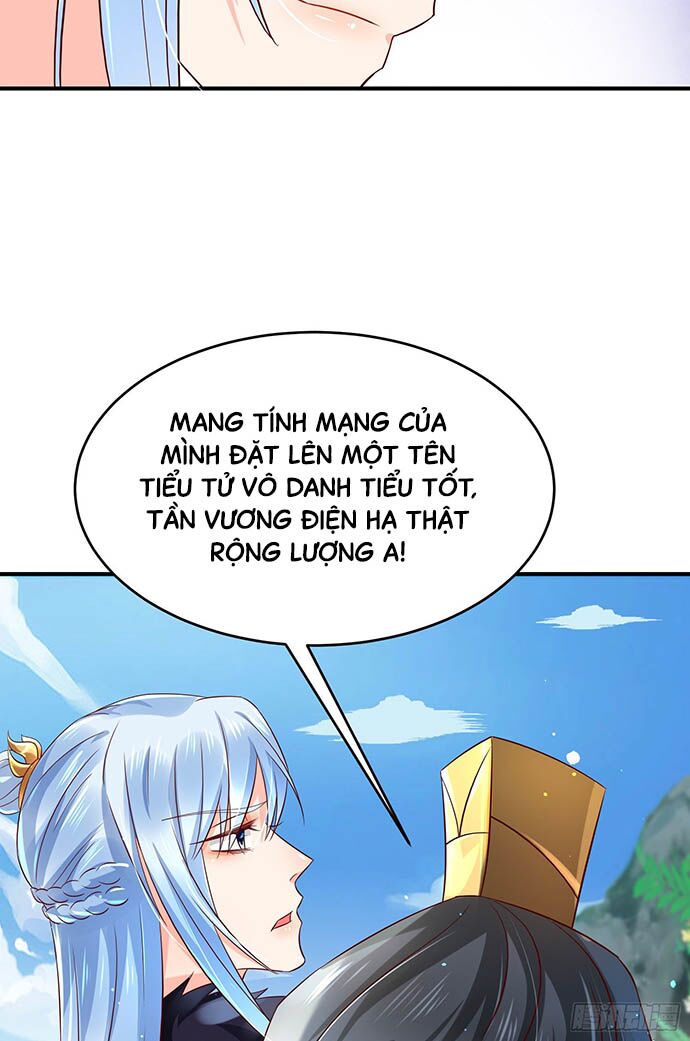 Bệnh Kiều Phu Quân Ngạnh Thượng Cung: Chapter 15