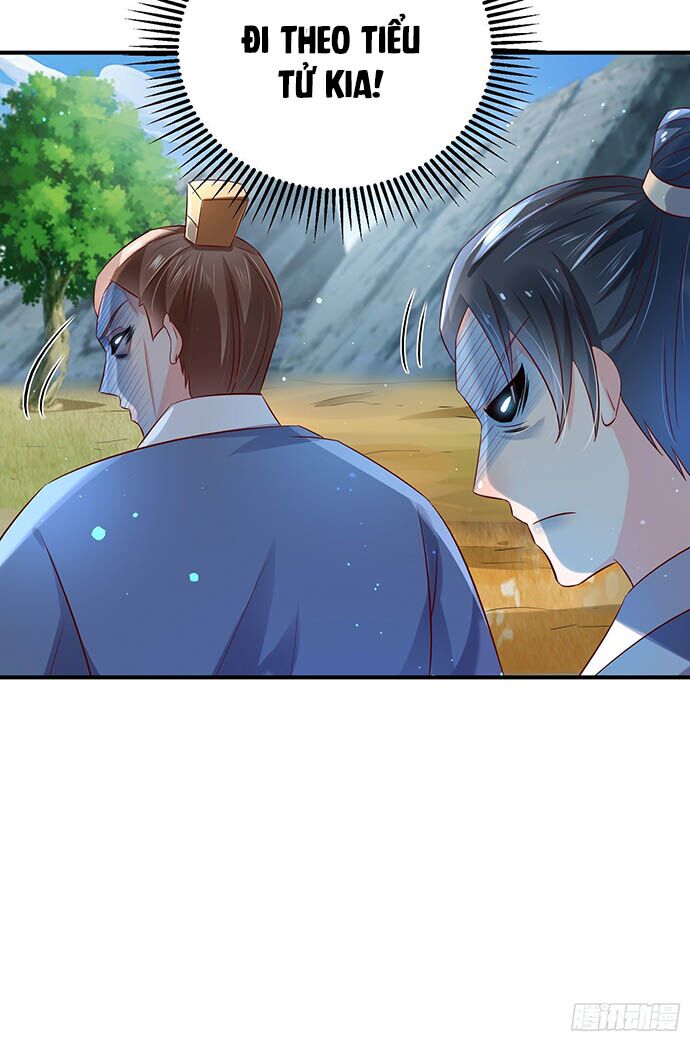 Bệnh Kiều Phu Quân Ngạnh Thượng Cung: Chapter 15