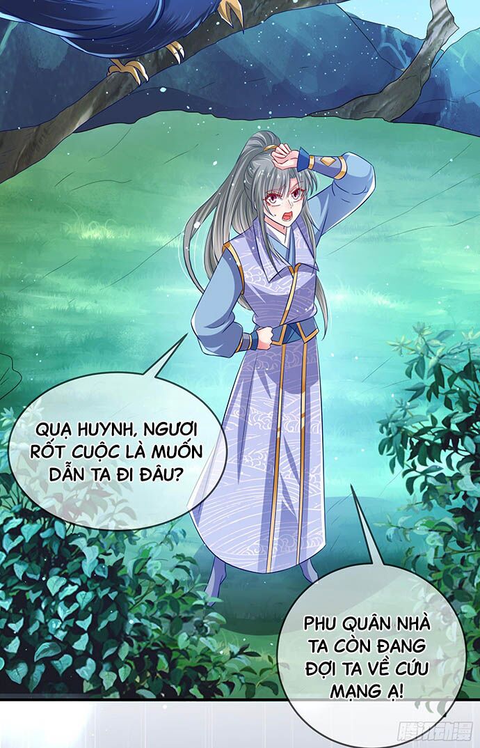 Bệnh Kiều Phu Quân Ngạnh Thượng Cung: Chapter 15