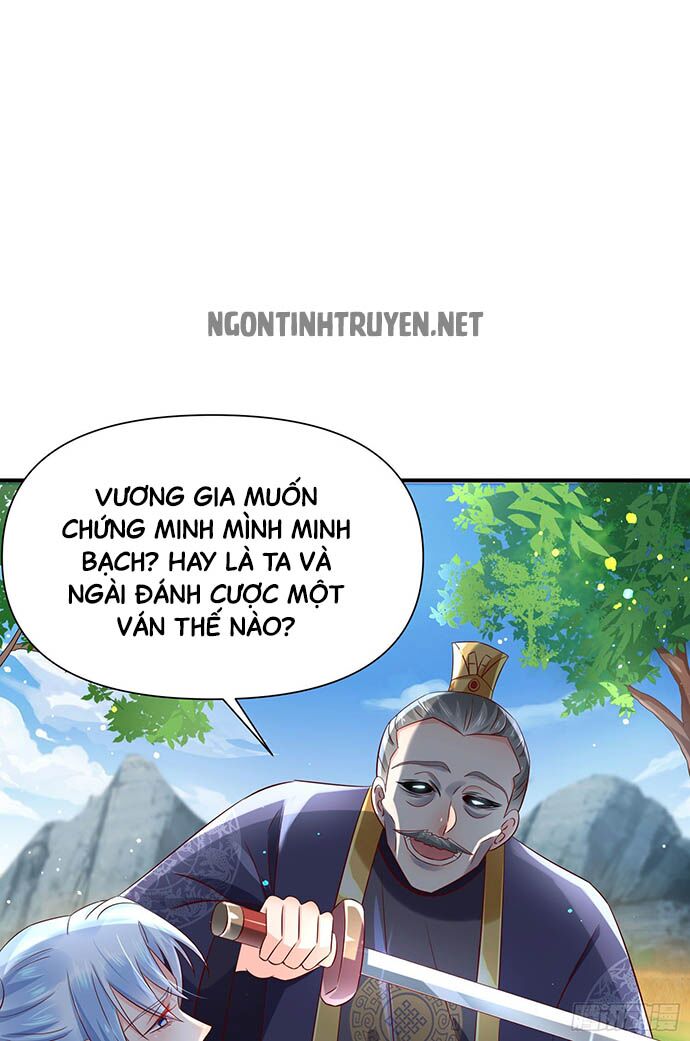 Bệnh Kiều Phu Quân Ngạnh Thượng Cung: Chapter 15