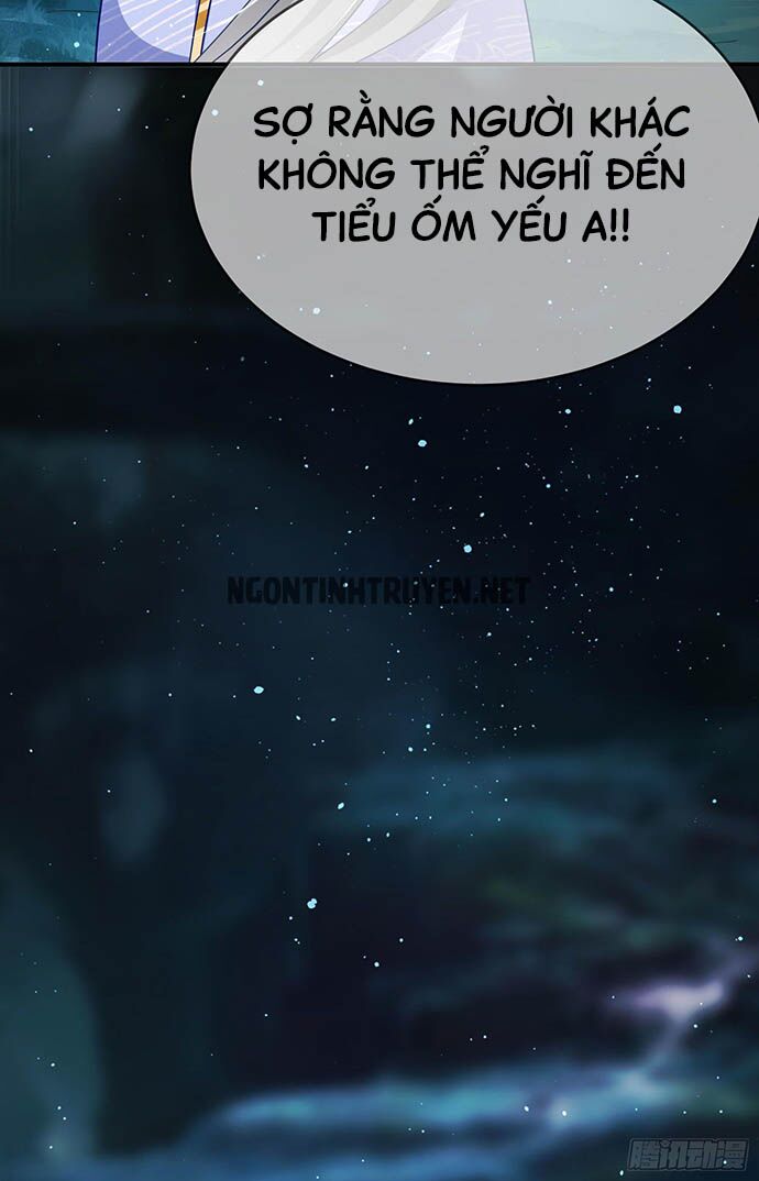 Bệnh Kiều Phu Quân Ngạnh Thượng Cung: Chapter 15