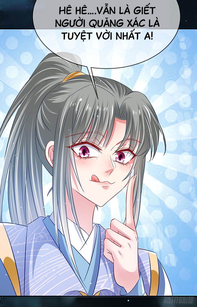 Bệnh Kiều Phu Quân Ngạnh Thượng Cung: Chapter 15