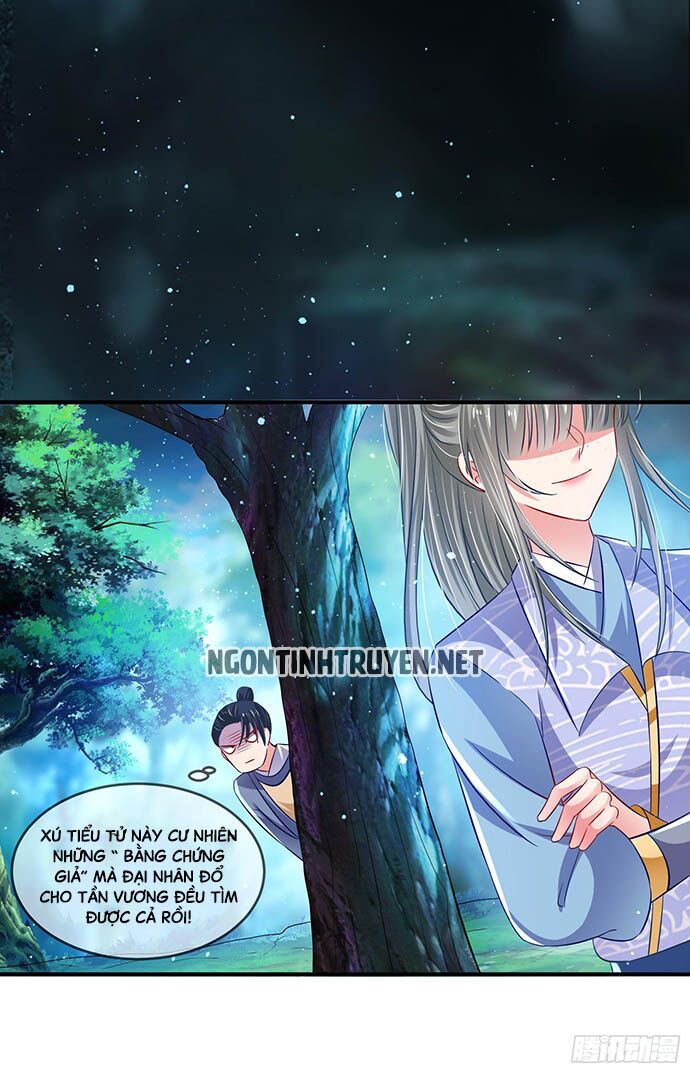 Bệnh Kiều Phu Quân Ngạnh Thượng Cung: Chapter 15